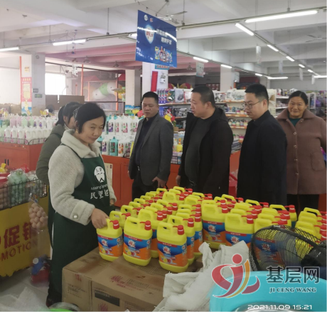 09265190755170065_105.png 09265190755170065_105.png