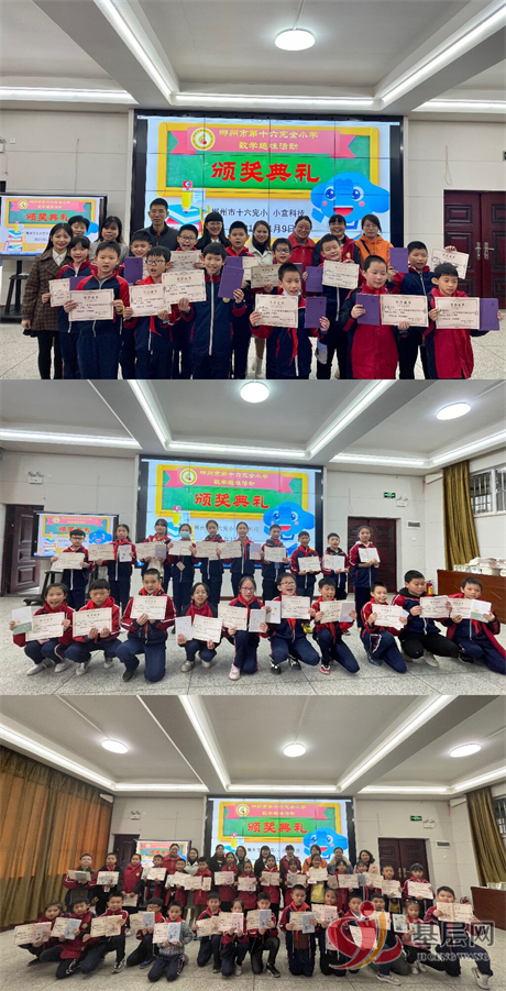 16002930374689520_105.png 16002930374689520_105.png