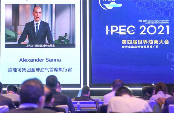 20132947207302803_83.jpg 20132947207302803_83.jpg