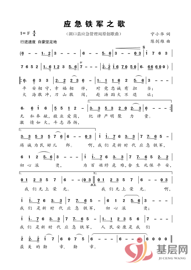 191414695927084_92.png 191414695927084_92.png