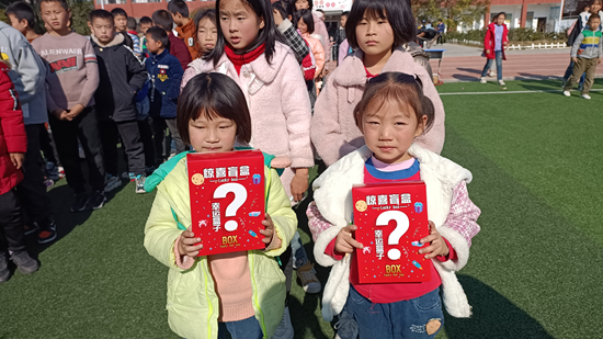 1856526101180443_5.png 1856526101180443_5.png