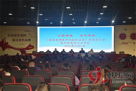 21445965044015428_105.jpg 21445965044015428_105.jpg