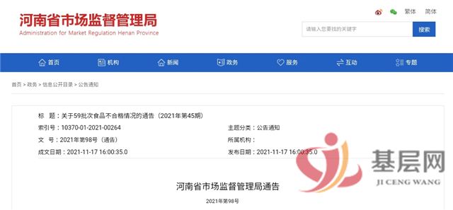 22361062799406801_96.jpg 22361062799406801_96.jpg