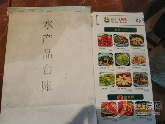 21395974289023500_92.png 21395974289023500_92.png