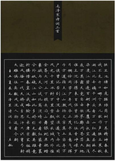 20320950776988050_105.jpg 20320950776988050_105.jpg