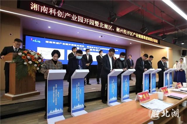 15460763979506470_105.jpg 15460763979506470_105.jpg