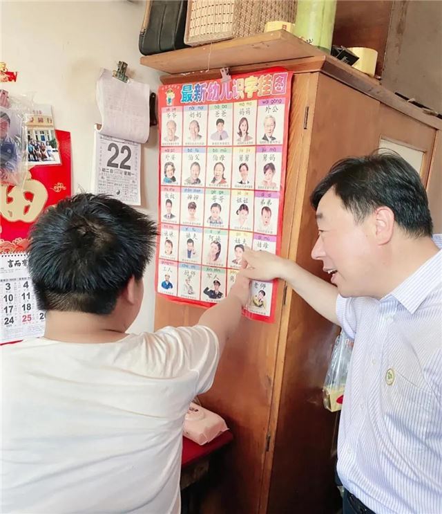 即墨区残联理事长张新:托起残疾人幸福,让残缺的生命绽放光芒