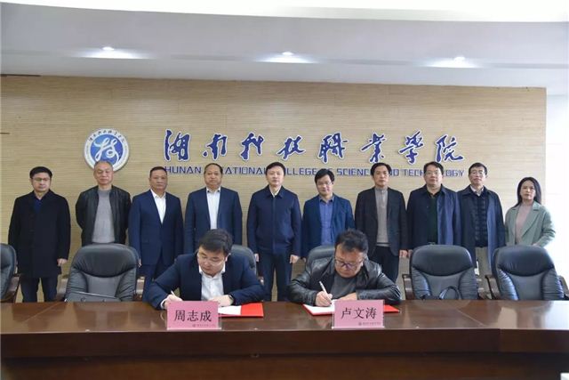 1133287984765509_105.jpg 1133287984765509_105.jpg