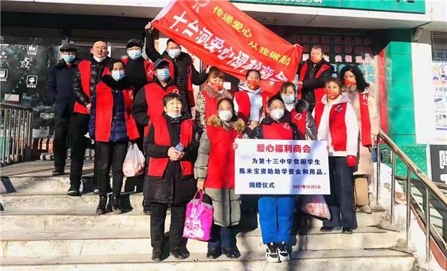 19214672545521410_121.jpg 19214672545521410_121.jpg