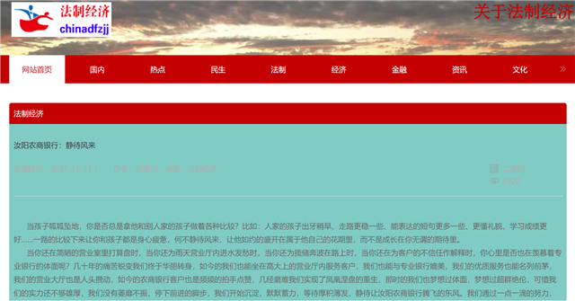 14250964588793151_108.png 14250964588793151_108.png