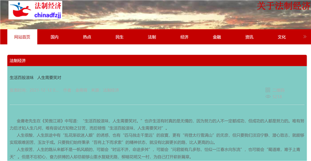 08273555509284908_108.png 08273555509284908_108.png