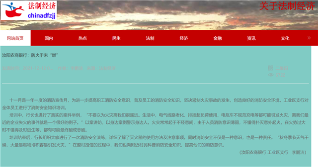 09473727473063113_108.png 09473727473063113_108.png