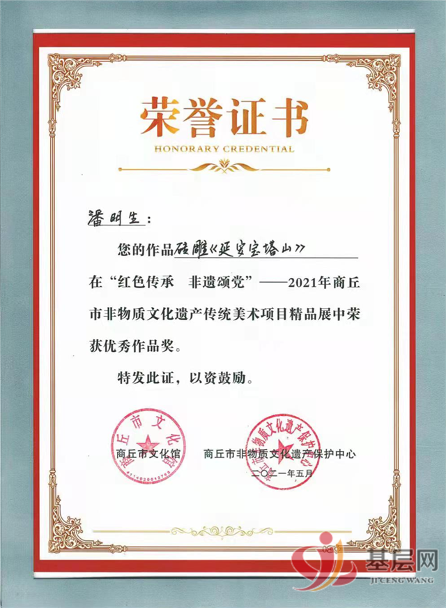 11511549638889017_96.png 11511549638889017_96.png