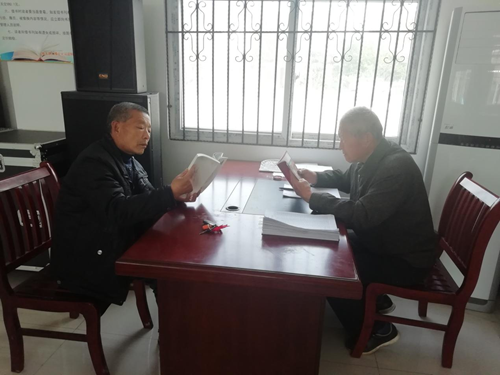 16442380434722409_5.png 16442380434722409_5.png