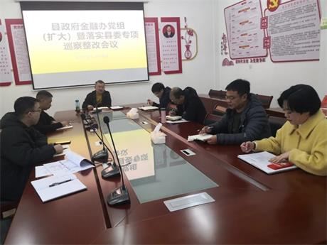 17253415401594783_105.jpg 17253415401594783_105.jpg