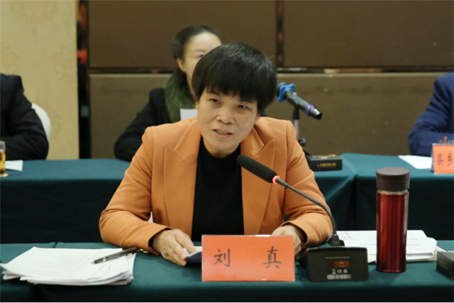 11042820068011765_105.png 11042820068011765_105.png