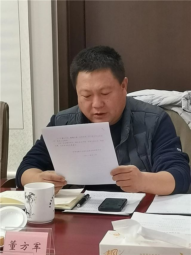 守正创新,推动砚文化事业跨越式发展