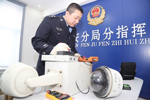 18020576949819079_5.png 18020576949819079_5.png