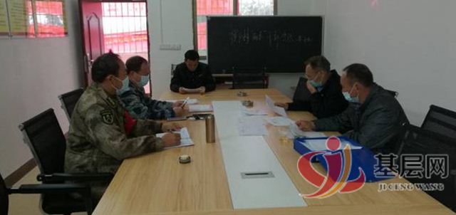 20230701382747855_75.jpg 20230701382747855_75.jpg