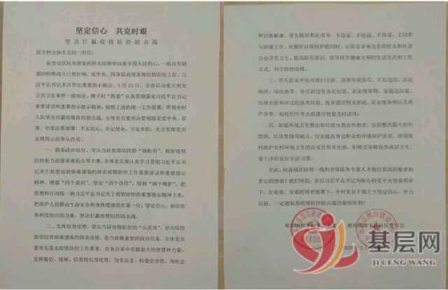 2023546719204092_75.jpg 2023546719204092_75.jpg