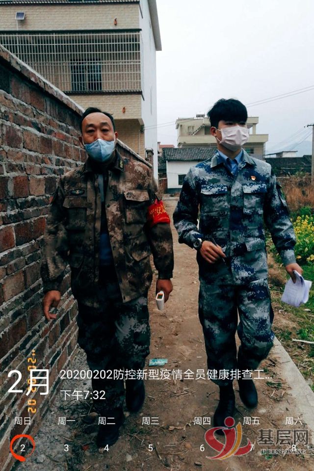 20250454444443875_75.jpg 20250454444443875_75.jpg