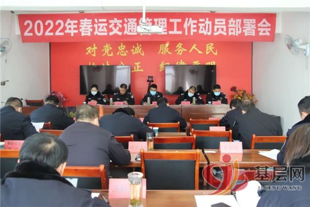 20264270164094723_68.jpg 20264270164094723_68.jpg