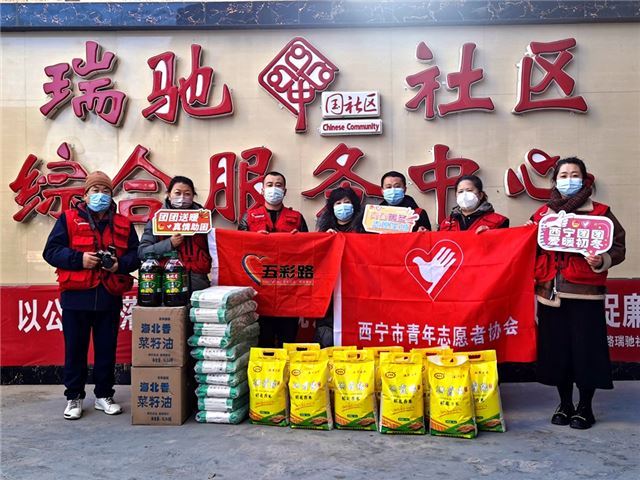 团团送暖·真情助困,走进瑞驰社区