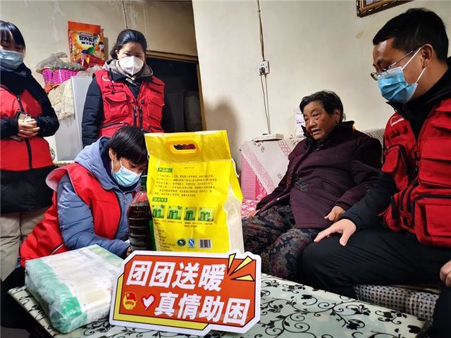 团团送暖·真情助困,走进瑞驰社区