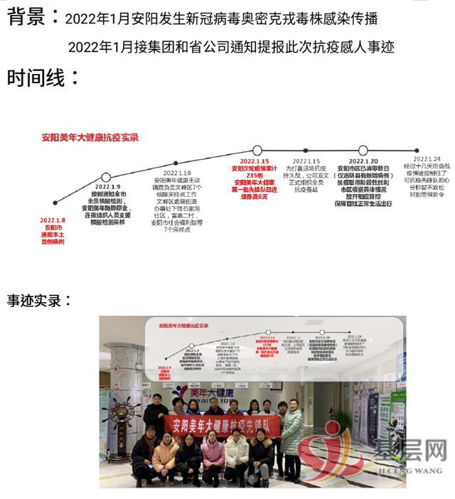 10515800629120588_117.png 10515800629120588_117.png