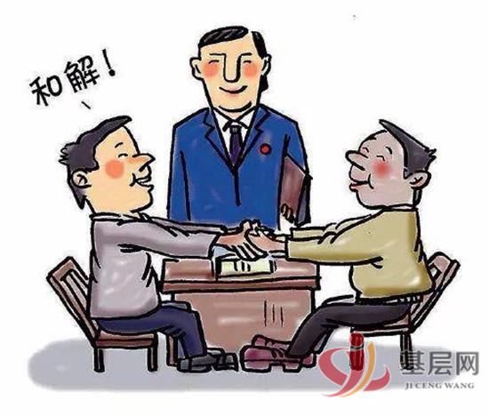 19524003216770201_92.jpg 19524003216770201_92.jpg