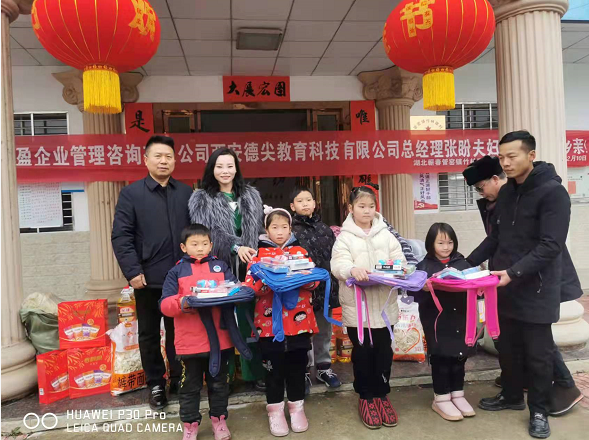 湖北蕲春返乡青年能手为医圣故里作贡献