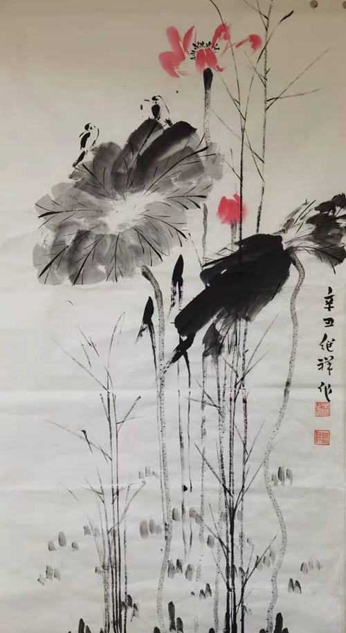 23183964135686082_5.png 23183964135686082_5.png