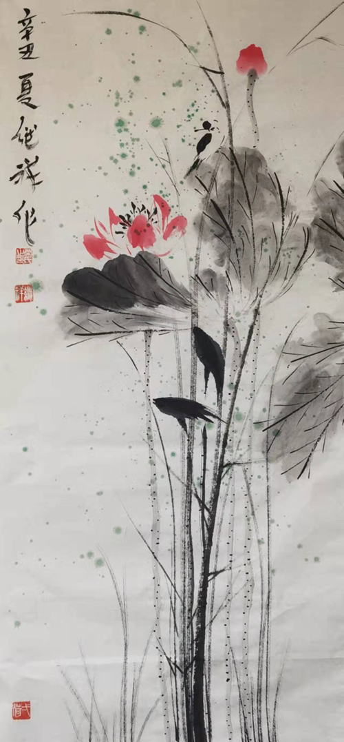 23185528936593271_5.png 23185528936593271_5.png