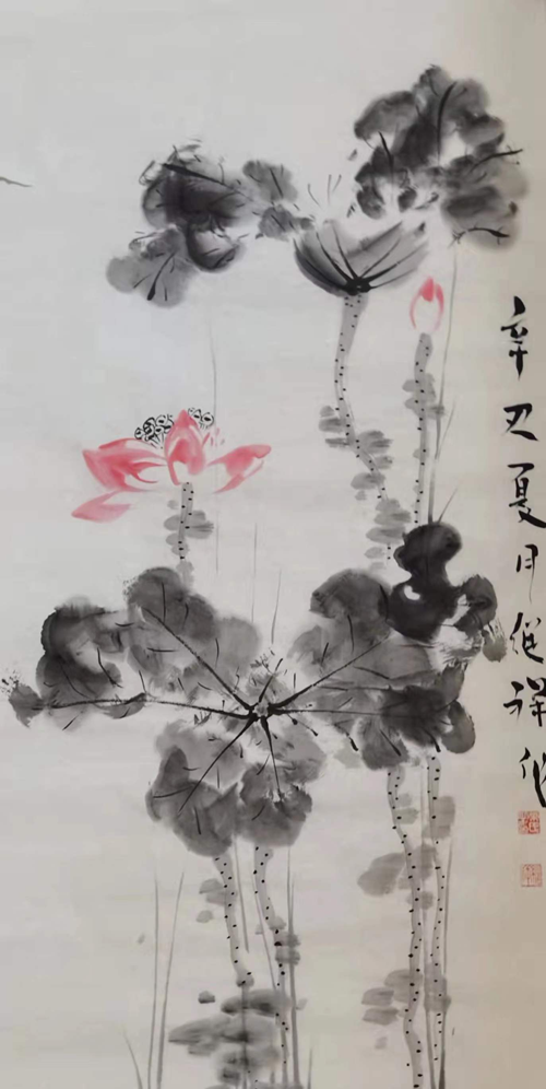 23194342503775725_5.png 23194342503775725_5.png