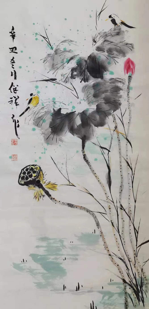 2320206842793312_5.png 2320206842793312_5.png