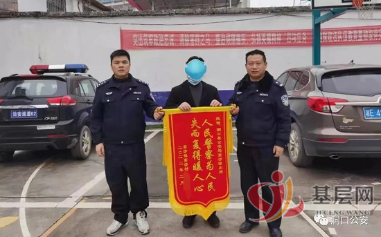 1040052549472657_92.png 1040052549472657_92.png