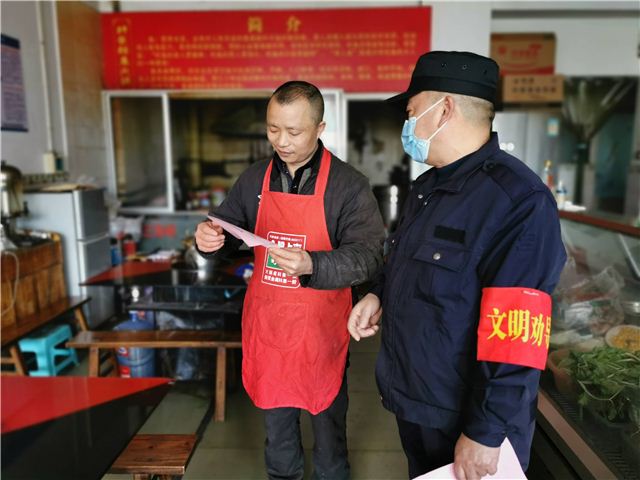 20232379477988574_110.jpg 20232379477988574_110.jpg