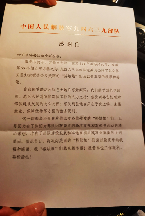 2228213564859116_5.png 2228213564859116_5.png