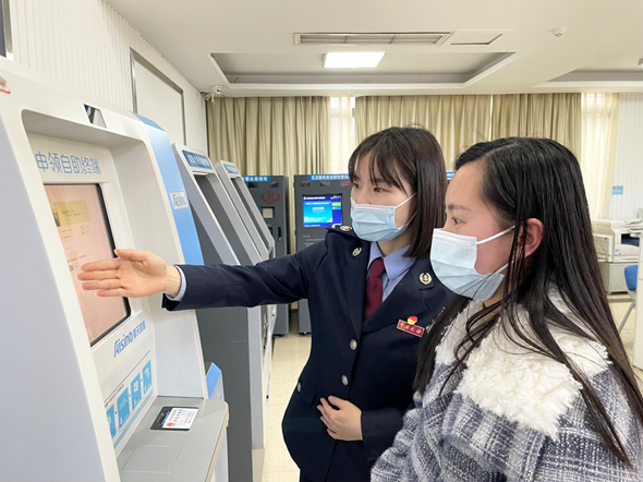 12141298588536935_106.png 12141298588536935_106.png