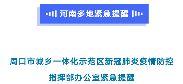 23285747788852461_117.png 23285747788852461_117.png