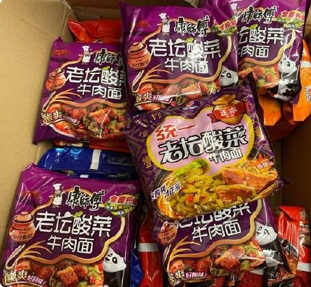 12022997763235195_7.png 12022997763235195_7.png