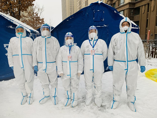 11084871245272061_5.png 11084871245272061_5.png