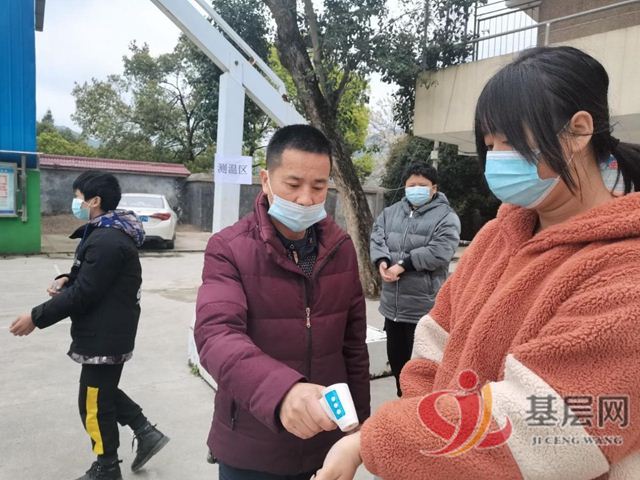 20142325231811351_75.jpg 20142325231811351_75.jpg