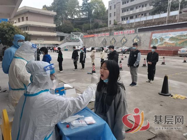 20151153449201547_75.jpg 20151153449201547_75.jpg