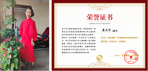 17383602623446466_5.png 17383602623446466_5.png