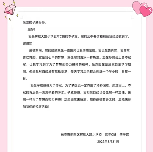 13423059853762261_5.png 13423059853762261_5.png