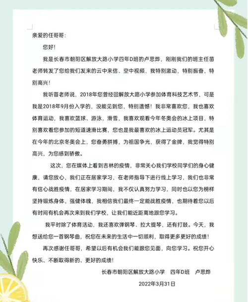 13431637181707300_5.png 13431637181707300_5.png