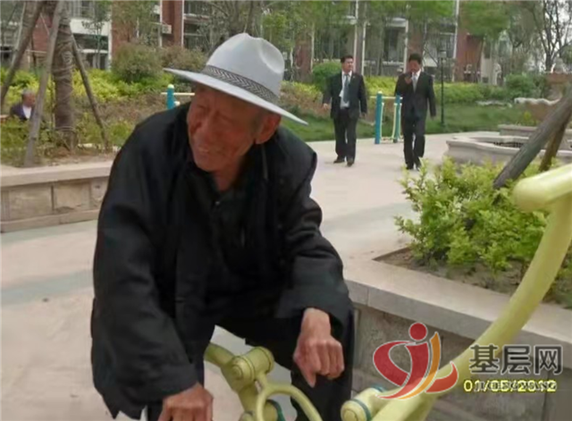 20522670963466720_117.png 20522670963466720_117.png