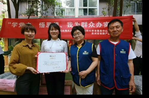 19362557372939327_5.png 19362557372939327_5.png