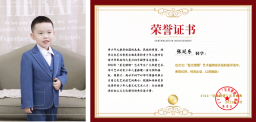 15183633356022050_5.png 15183633356022050_5.png